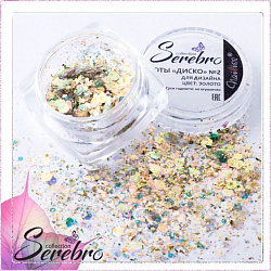 Дизайн для ногтей Соты "Диско" №02 "Serebro collection", цвет: золото