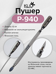Klio Пушер Pusher-940 12 см Японская сталь ручная заточка