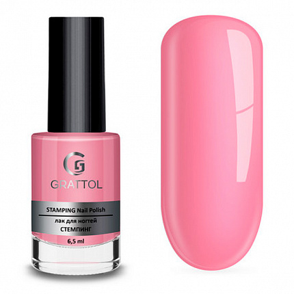 Лак для стемпинга Grattol 07 Pink
