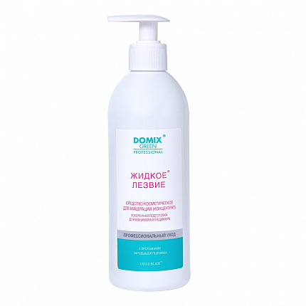 Domix Green Professional 104915 Жидкое лезвие для ванночек 500 мл
