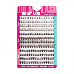 Ресницы накладные коричневые OH! MY LASH пучки "Bronze" 12 линий