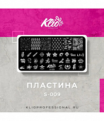 Klio Пластина для стемпинга  S -009