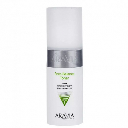 ARAVIA Тоник балансирующий для сужения пор для жирной и проблемной кожи Pore-Balance Toner, 150 мл