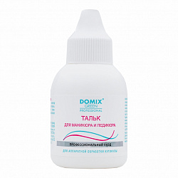 Domix Green Professional Тальк для маникюра и педикюра 25 гр