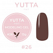 YUTTA, Modeling Gel 26 (13g)