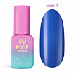 Pixie Secrets Гель лак Neon 17 8мл