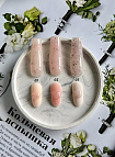 YUTTA, Modeling Gel Flora Nude 01 (15 g)