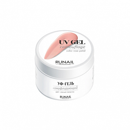 Камуфлирующий УФ гель rose petal 3448 Runail 15 гр