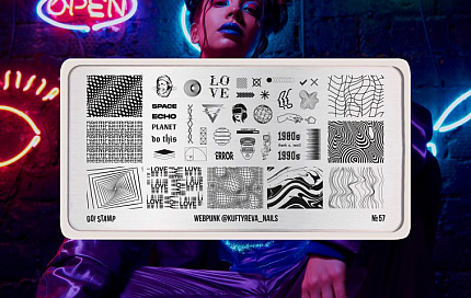 Пластина для стемпинга Go! Stamp 57 Webpunk - @kuftyreva_nails