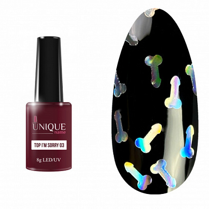 Unique Топ I’m sorry 03 (8ml)