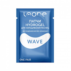 Патчи Laone (Wave) 1 пара