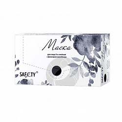 SAFETY Маска 3-х слойная, фильтр - мелтблаун, черная, 50 шт.